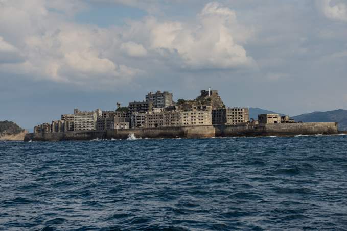 Hashima Island